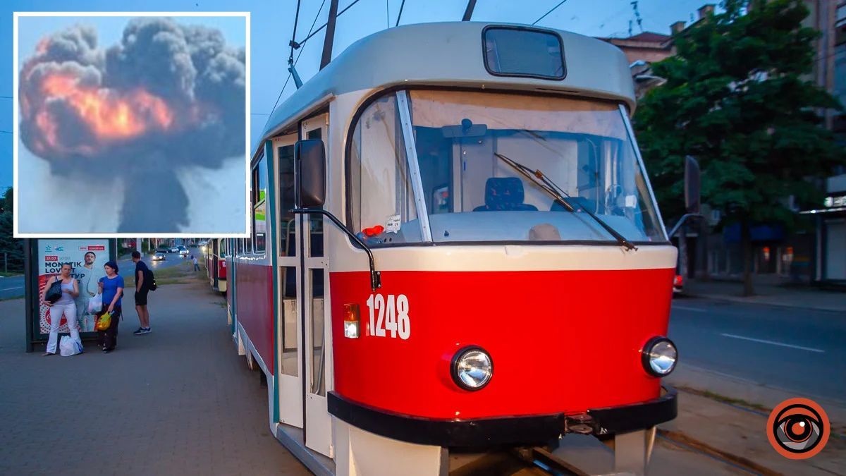 У Дніпрі через «прильоти» відбулися зміни у роботі транспорту