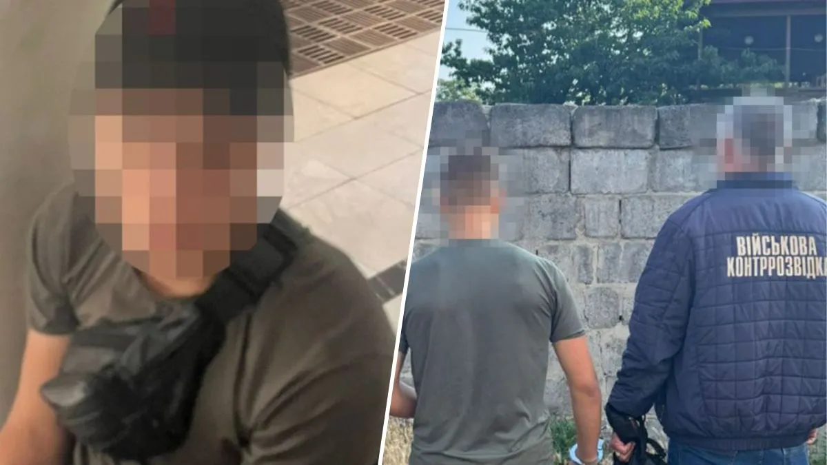 Хотел "легких денег": 16-летний агент врага наводил ракеты на Днепр и Полтавскую область