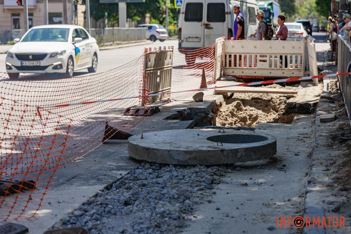 Учитывайте информацию о перекрытиях о планировании своих поездок