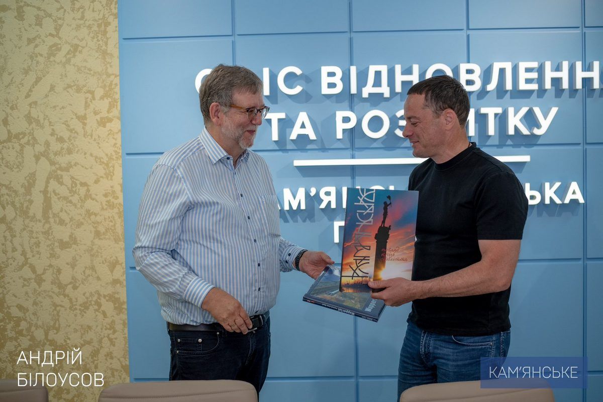 Також представники гуманітарних і релігійних організацій До Кам’янського завітала офіційна делегація з німецького міста Вупперталь 5
