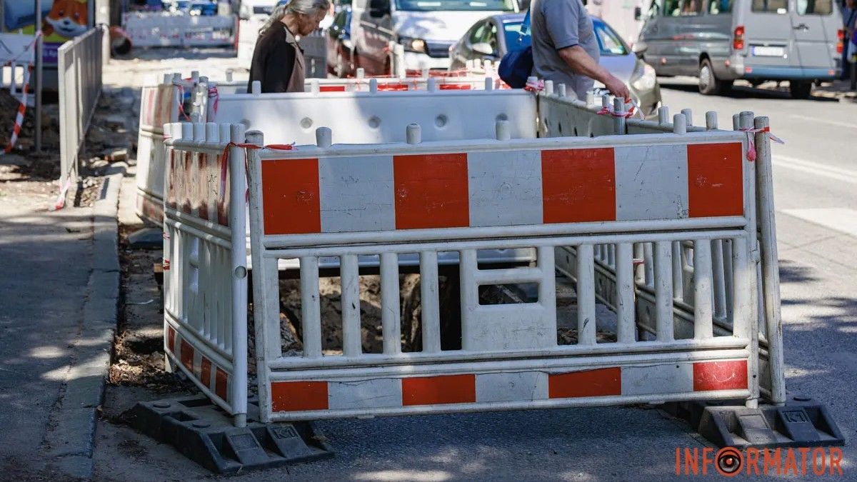 В Днепре собираются на 2 дня перекрыть улицу в центре города