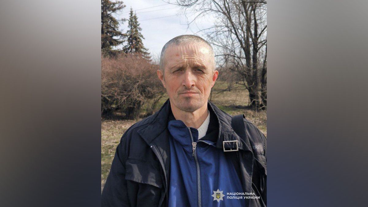 У Дніпропетровській області безвісти зник 54-річний чоловік