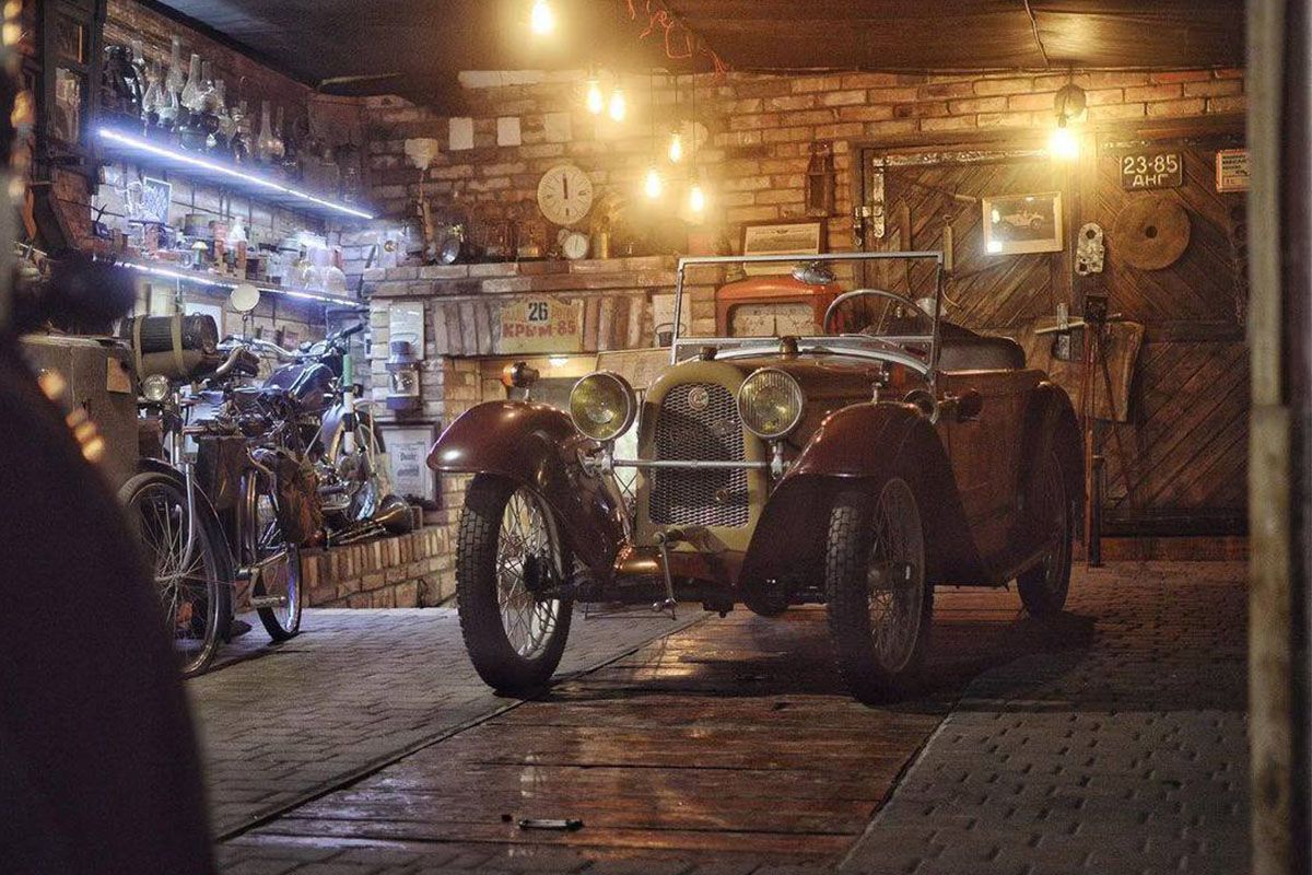 Музей "Гараж Прокофьева" Музей "Гараж Прокофьева"
