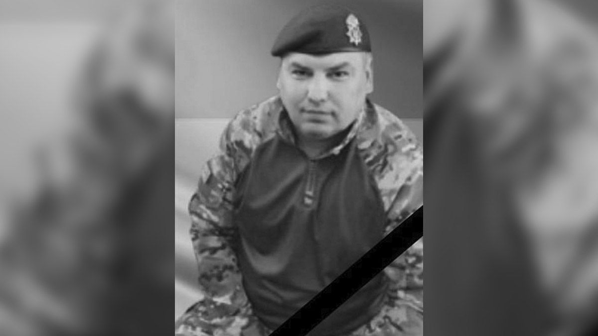 Оборвалась жизнь воина из Днепропетровской области Ивана Личного