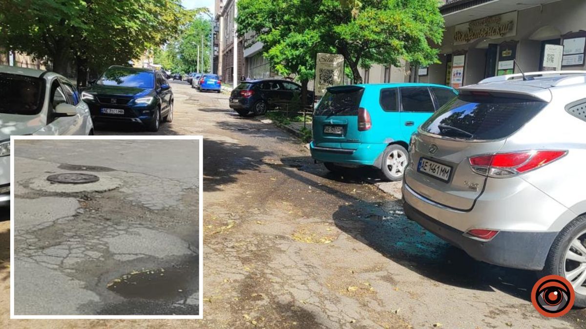 В Днепре на месяц перекроют Театральную улицу: для чего это нужно