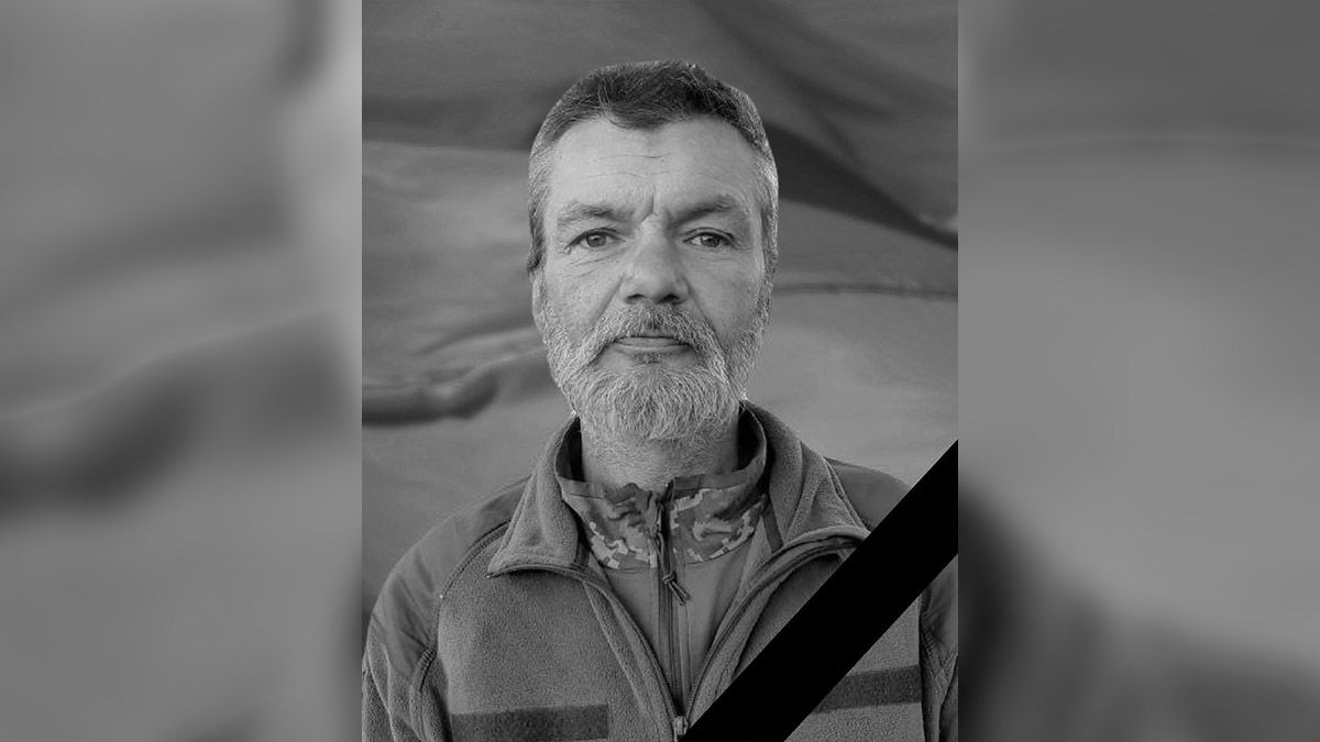 Принял последнее сражение на Донецком направлении: погиб воин из Днепропетровской области Константин Гончаров