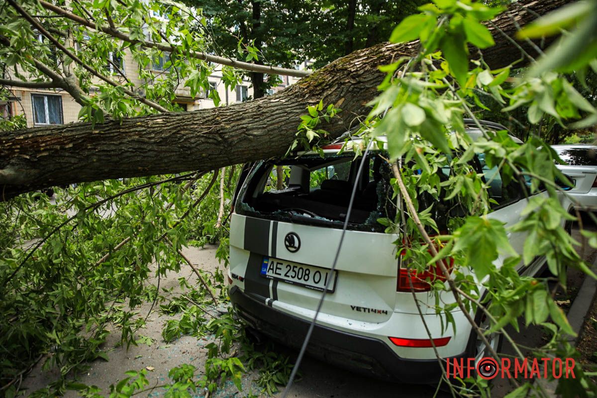 И перекрыло проезд по улице