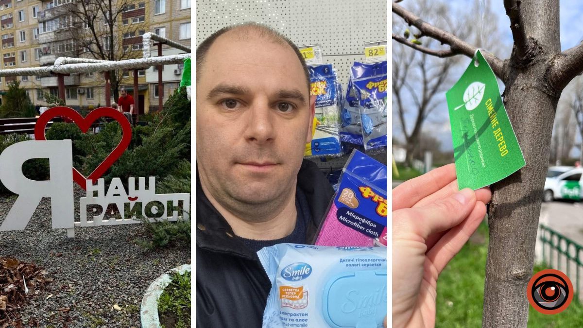 Люди попри війну прагнуть змін на краще вже сьогодні — Дмитро Кисилевський