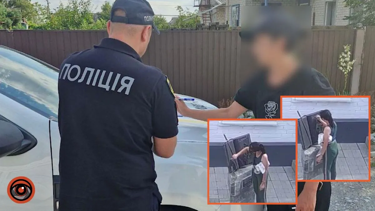 В Подгороднем у здания музея обрисовали памятный знак: нарушительницу задержали