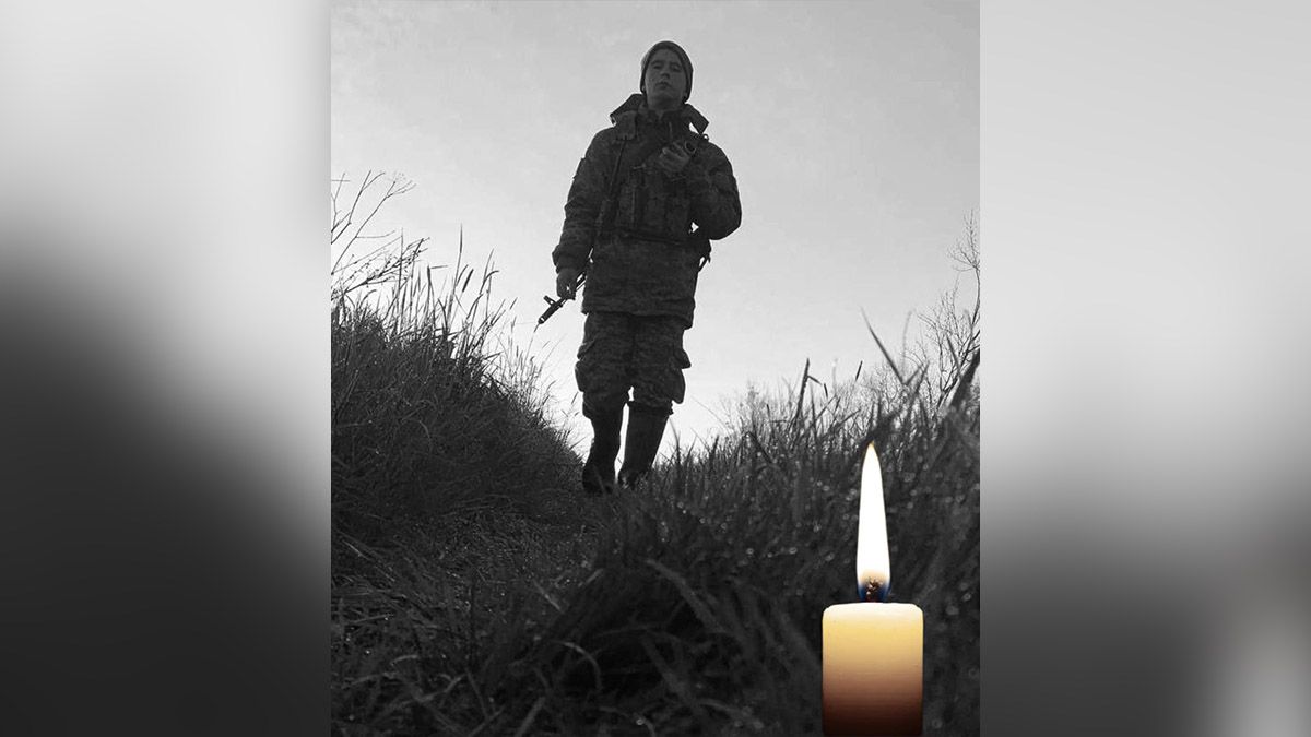 В боях за Украину погиб 23-летний воин из Днепропетровской области Олег Иванов