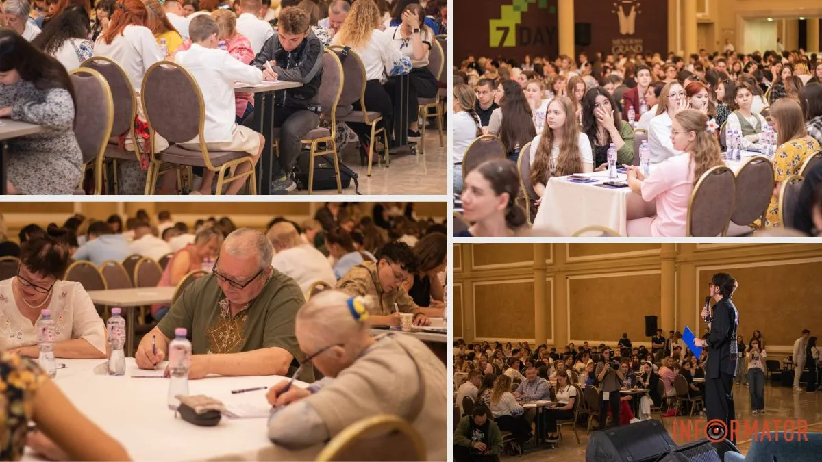 Взяли участь 700 учасників: у Дніпрі напередодні Дня Конституції відбувся урочистий диктант