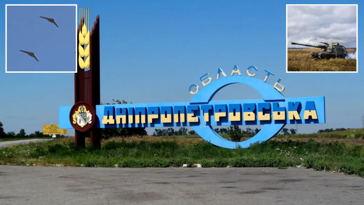війна