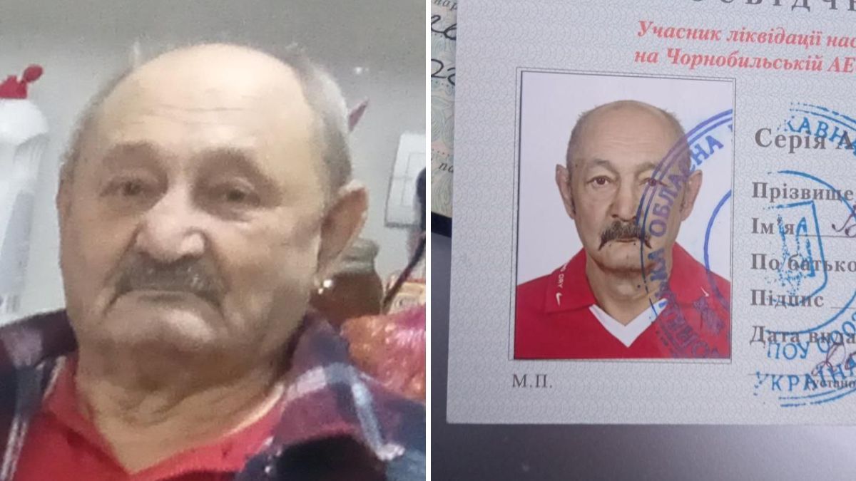 Есть проблемы с памятью: в Днепре и области ищут пропавшего без вести 69-летнего мужчину