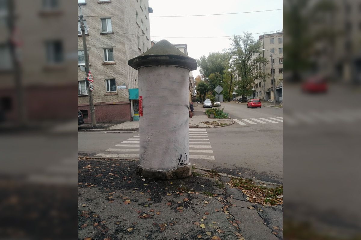 Так виглядала тумба Так виглядала тумба