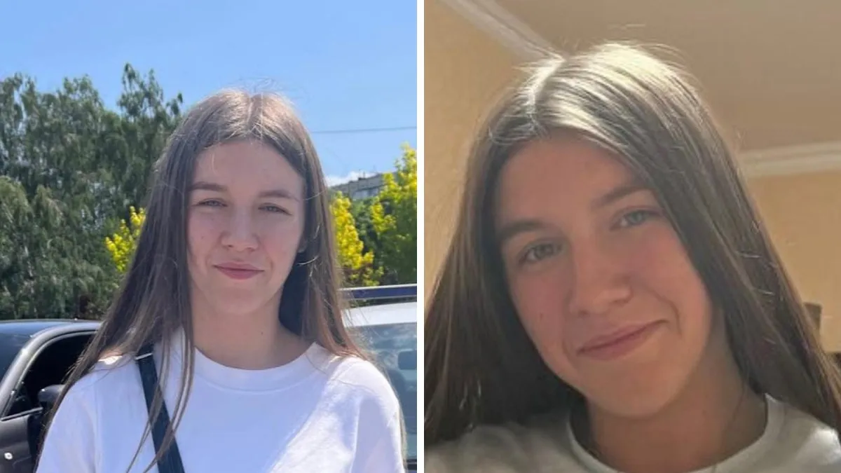 В Днепре пропала 16-летняя Анастасия Зражевская