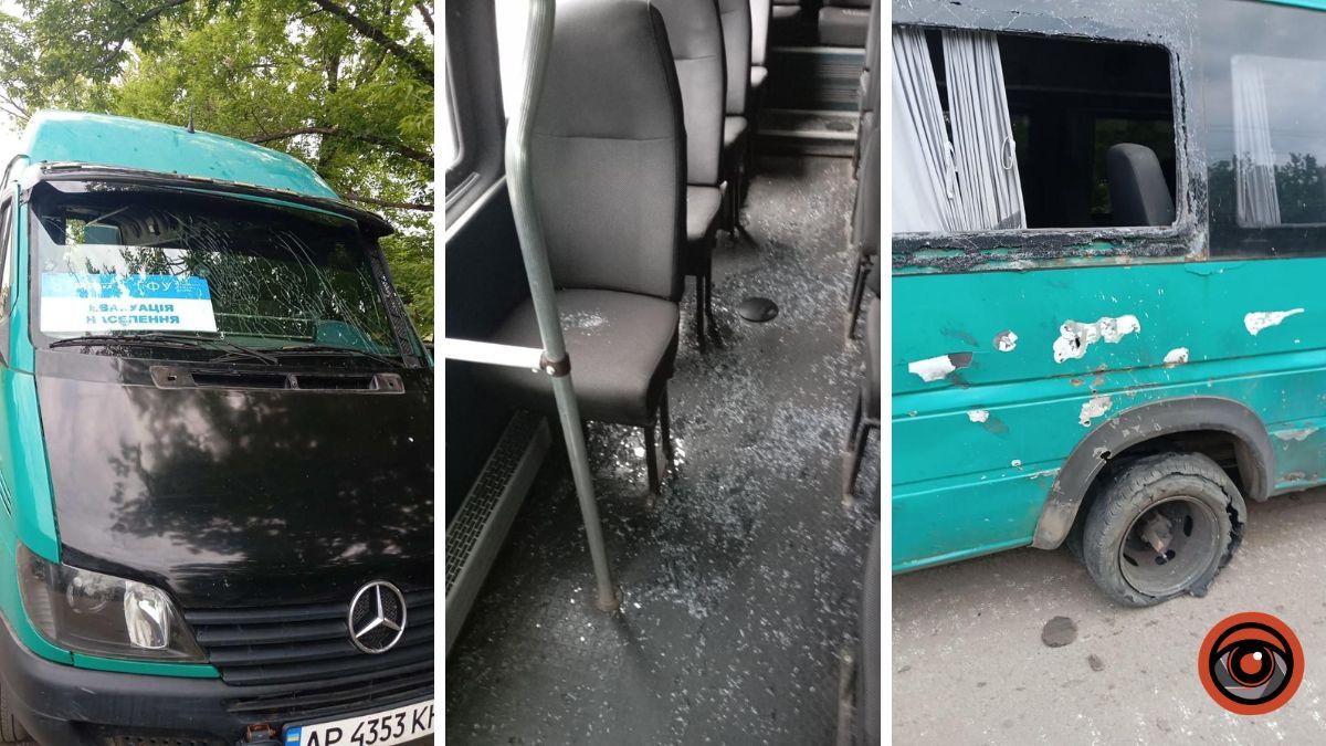 У Дніпропетровській області ворог атакував евакуаційний автобус дроном-бомбером
