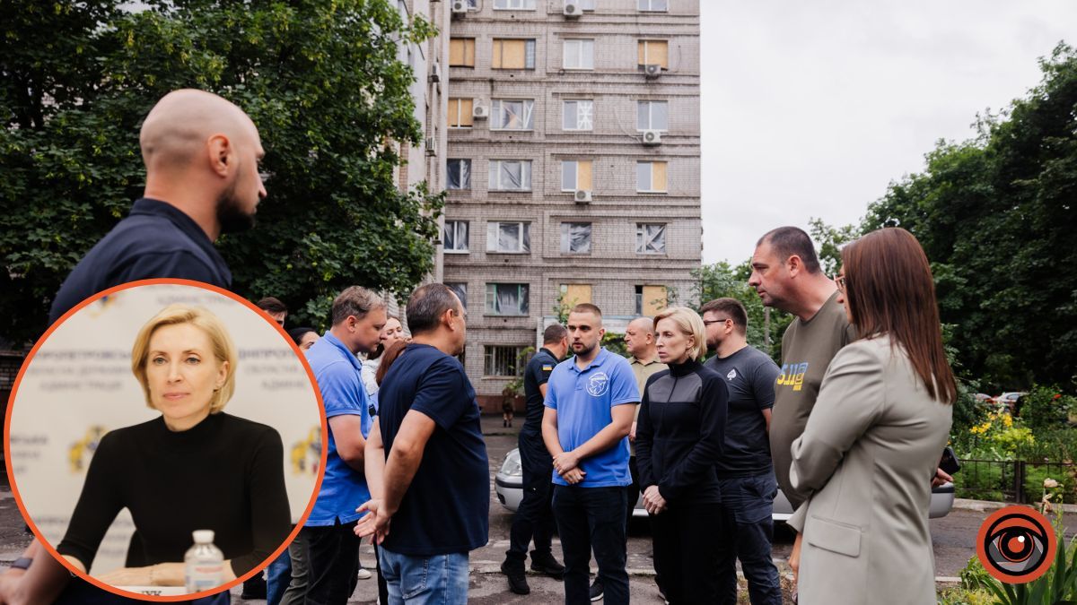 У Дніпропетровську область з робочим візитом завітала Ірина Верещук
