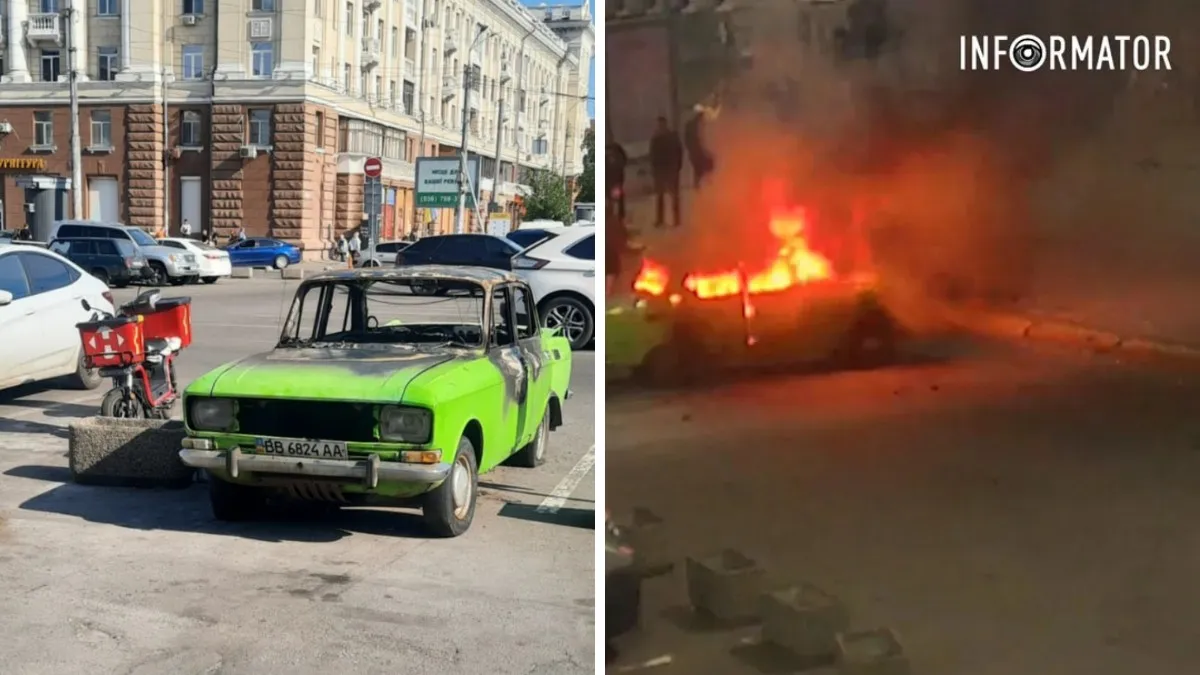 Спас семью в 2022 году: что известно о "Москвиче", который сгорел на Вокзальной площади в Днепре
