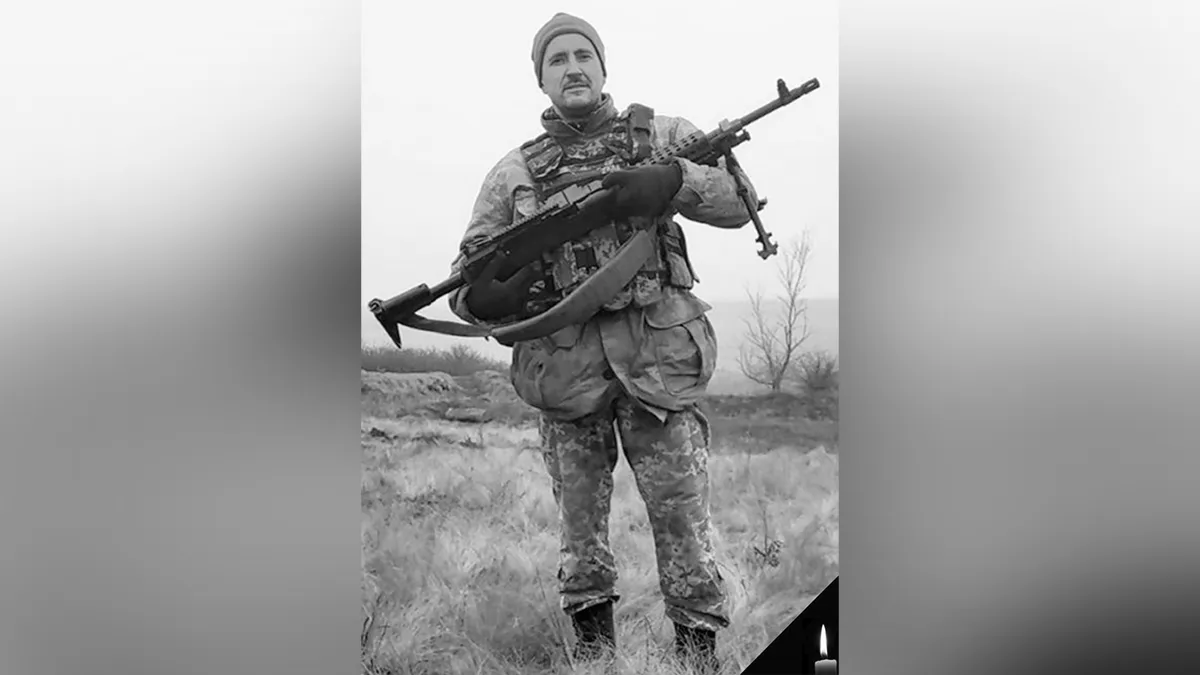 Выполнял боевую задачу: погиб воин из Днепропетровской области Валерий Киселев