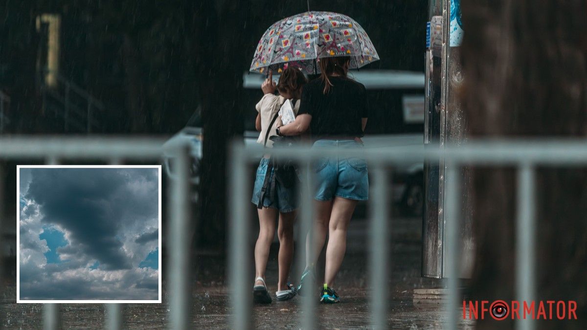 Погода на 30 червня: у Дніпрі вранці буде йти невеликий дощ