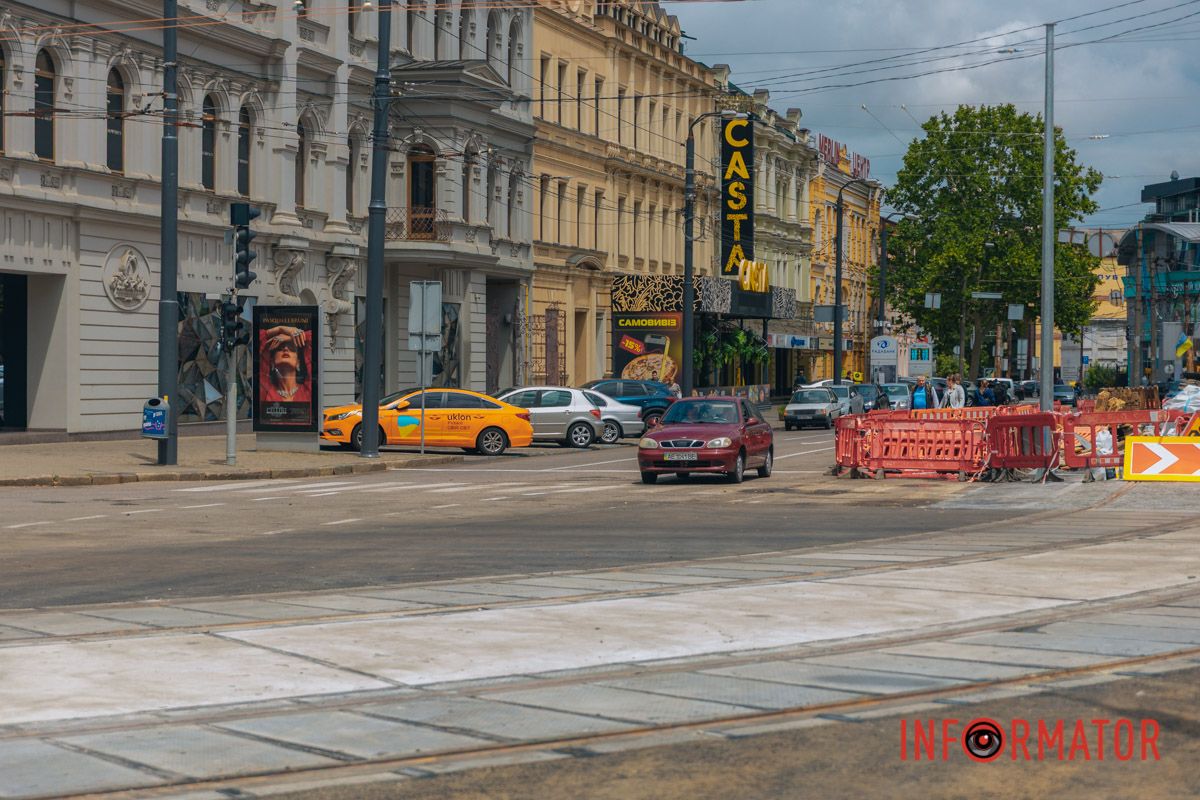 Теперь можно проехать