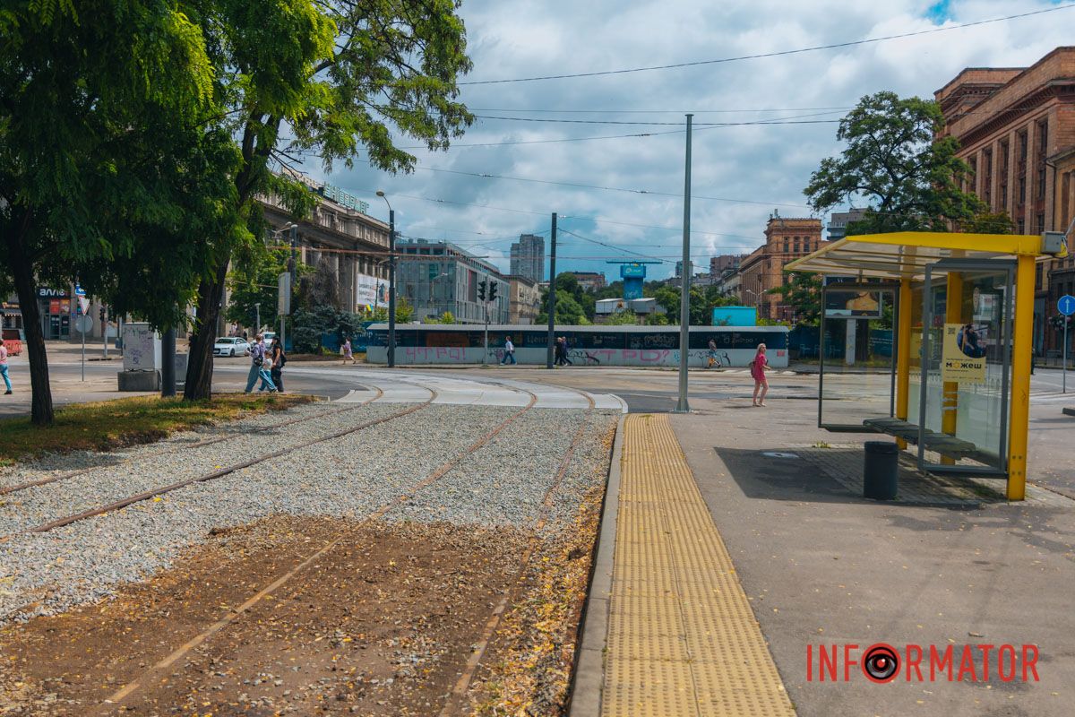 Трамвайная остановка