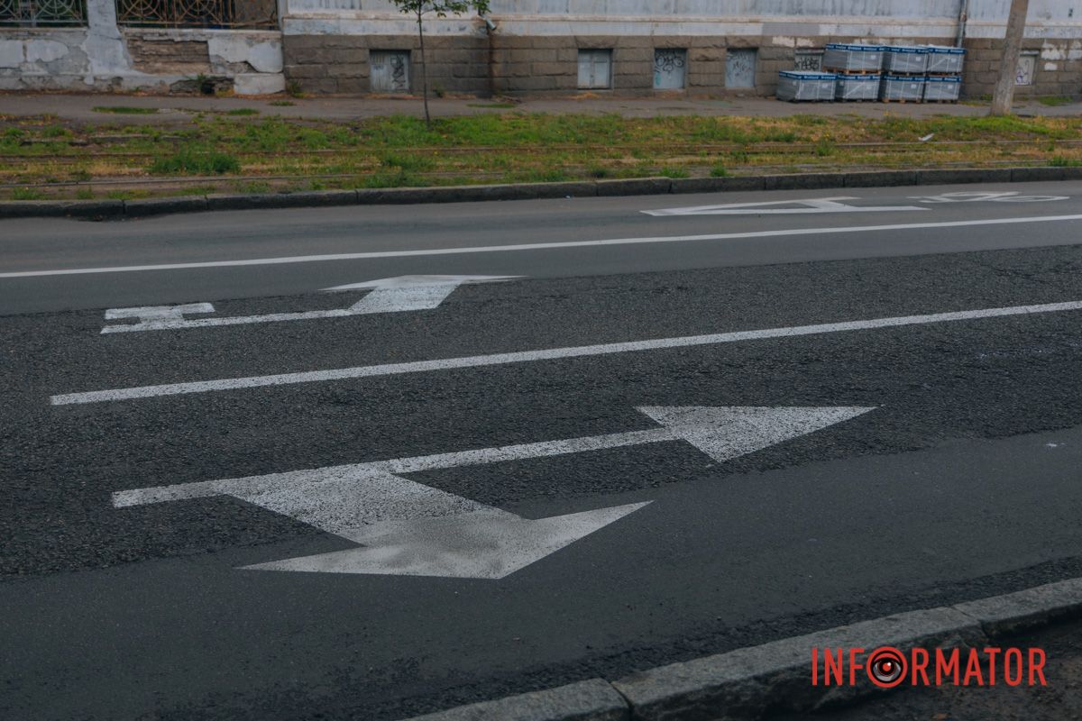 Пам'ятайте про ПДР