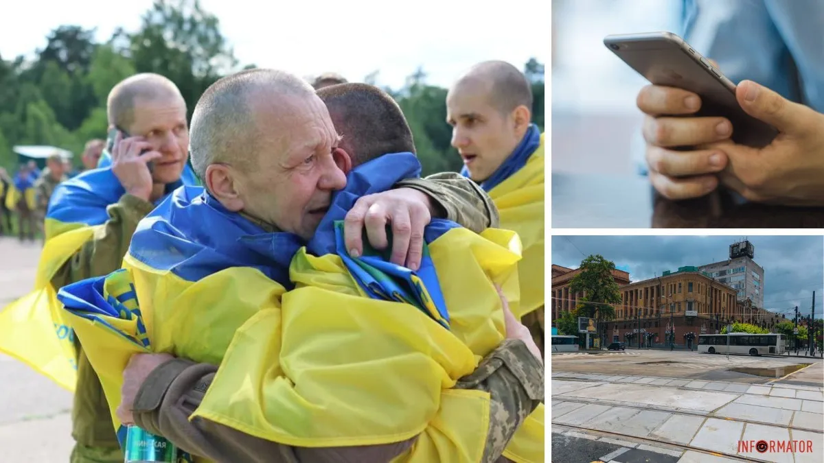 Возвращение воинов из плена, защита от спам-звонков и возобновление движения по Яворницкого: топ хороших новостей недели