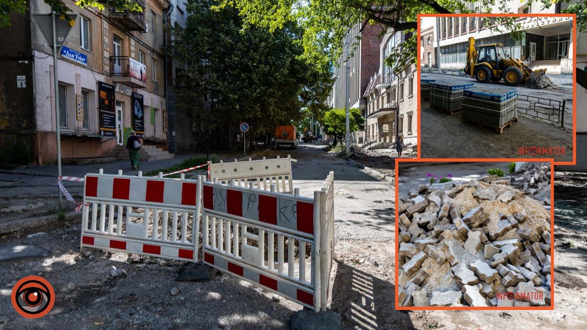 У Дніпрі на місяць перекрили вулицю Театральну