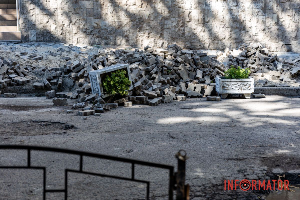 В Днепре на месяц перекрыли Театральную улицу