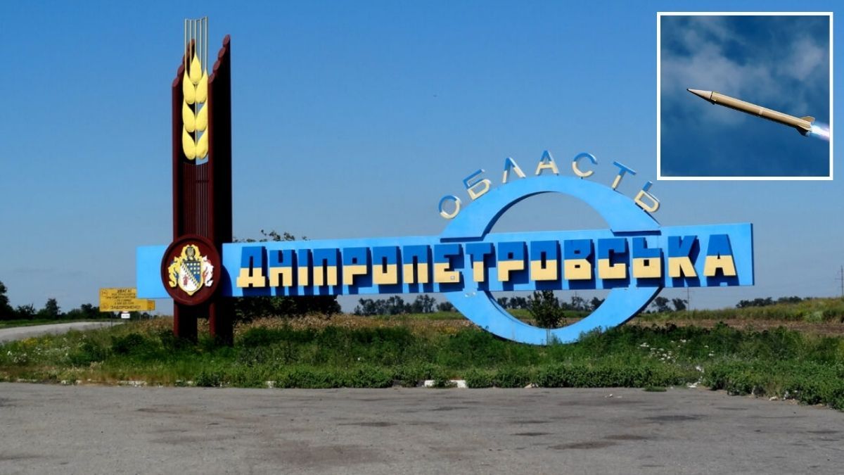 Виходи балістики: ворог вдарив ракетою по Кам’янському району