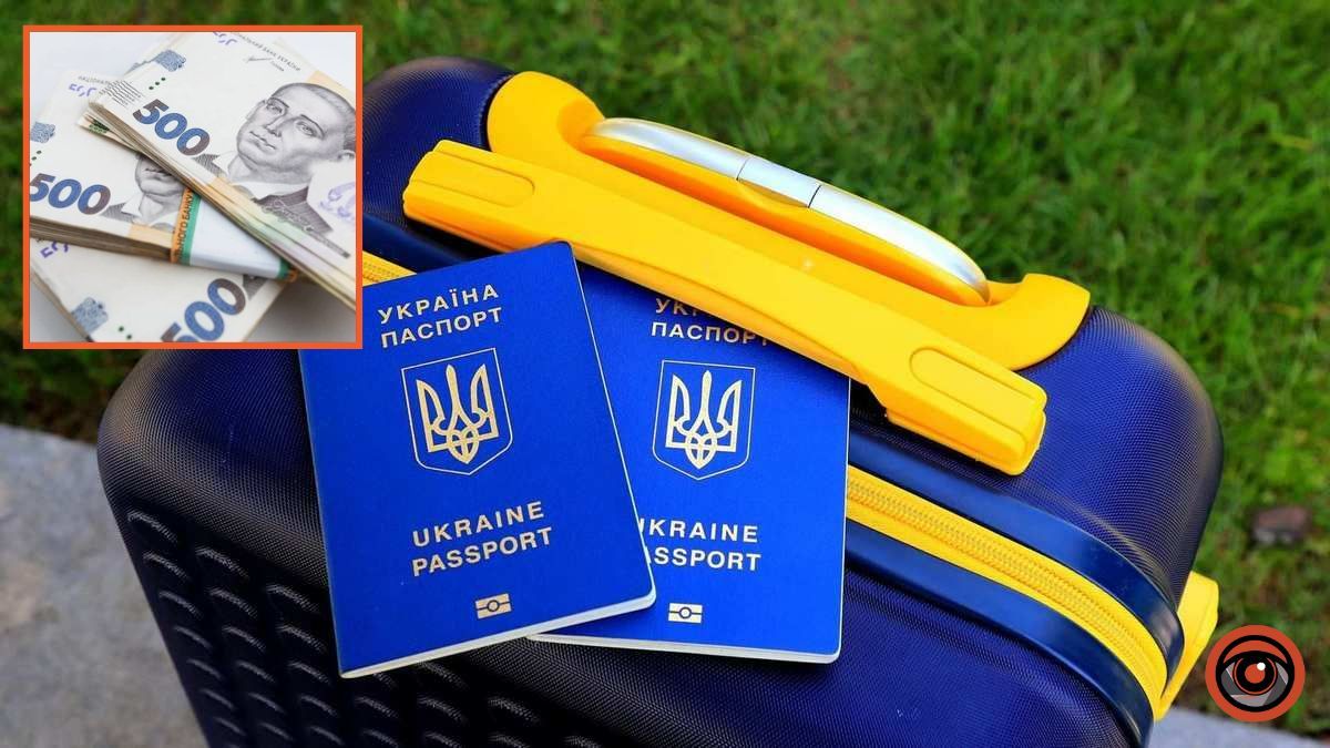 24 тысячи разовой помощи: в сети распространяют фейк о выплатах украинцам