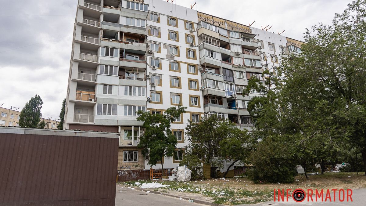 В Днепре за 85 миллионов начали утеплять фасад дома №118 на Победе