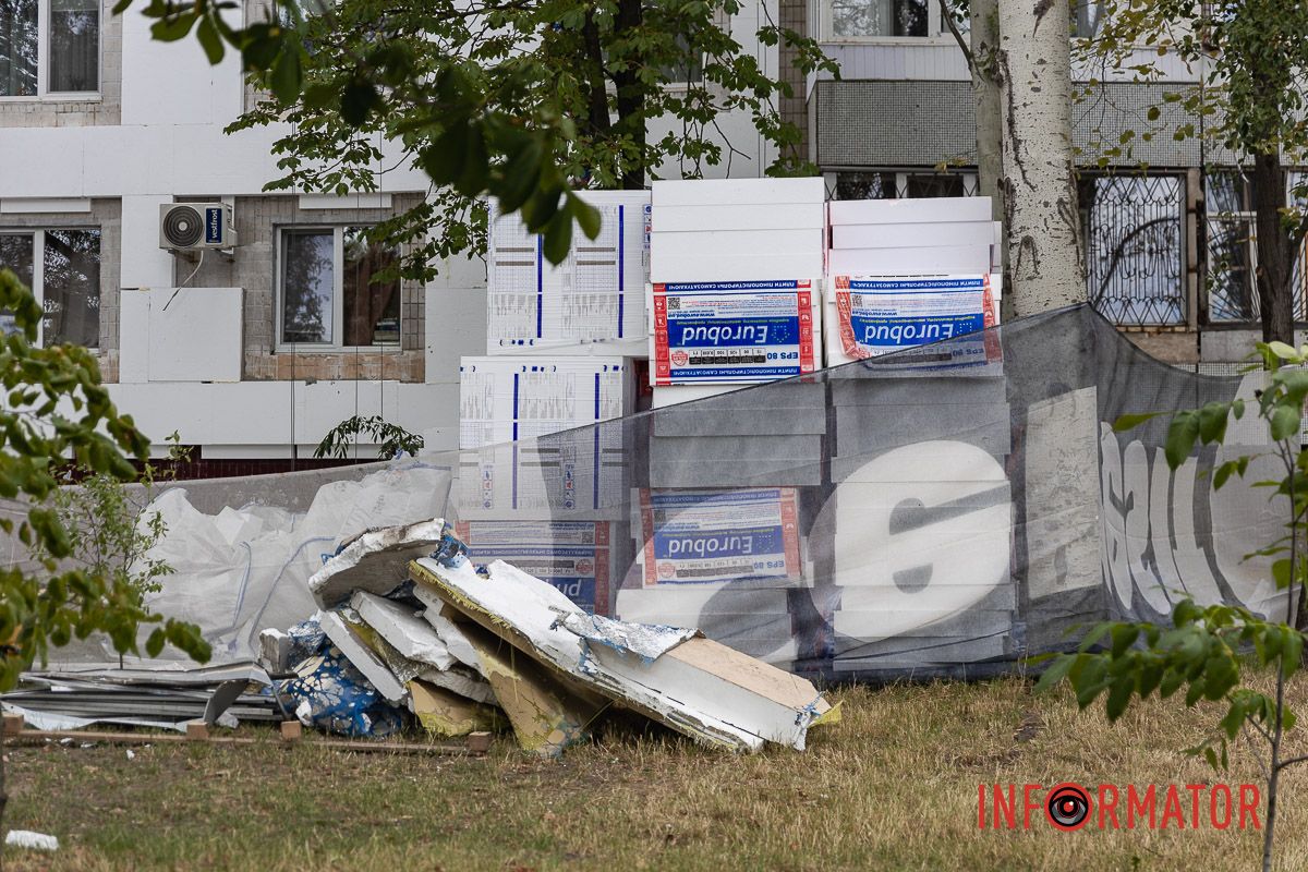 В Днепре за 85 миллионов начали утеплять фасад дома №118 на Победе 1