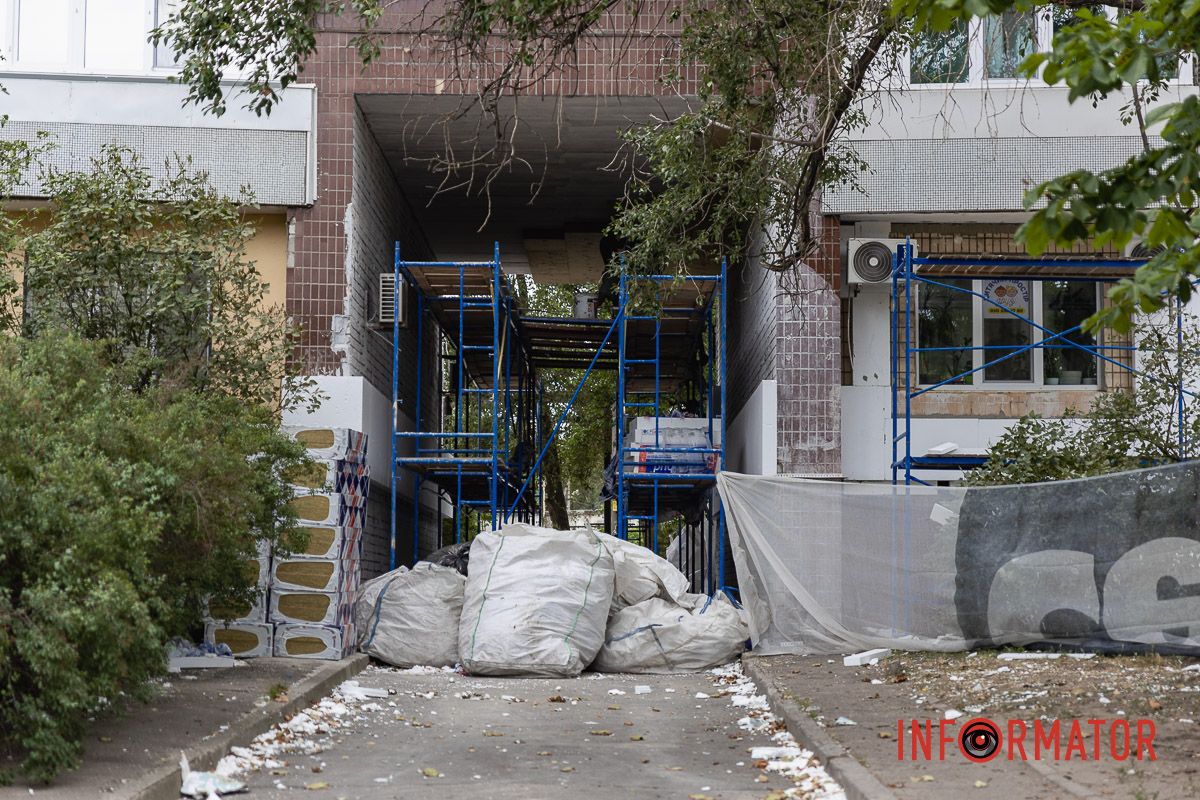 Временно перекрыт заезд во двор