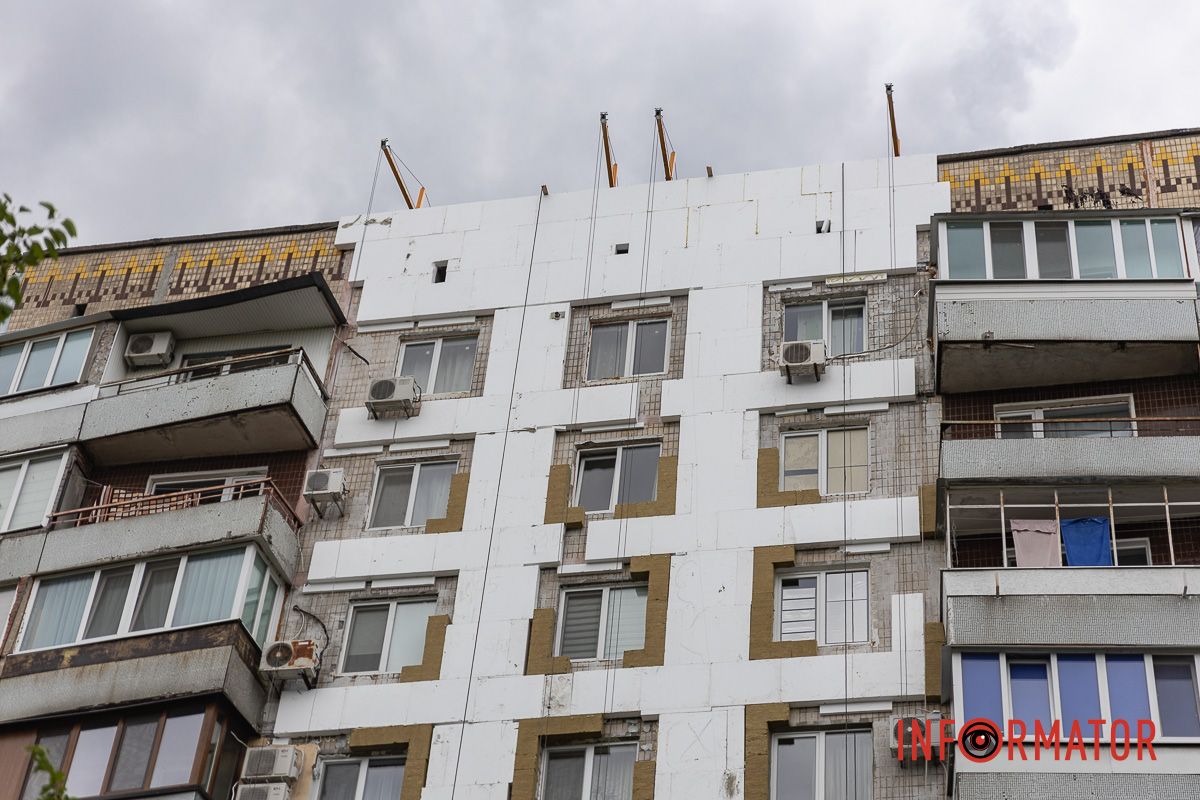 В Днепре за 85 миллионов начали утеплять фасад дома №118 на Победе 2