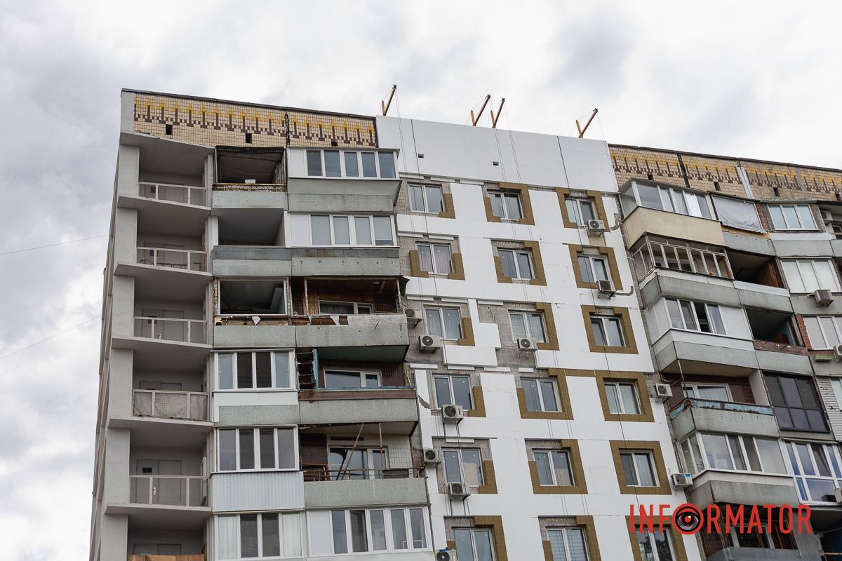 В Днепре за 85 миллионов начали утеплять фасад дома №118 на Победе 6