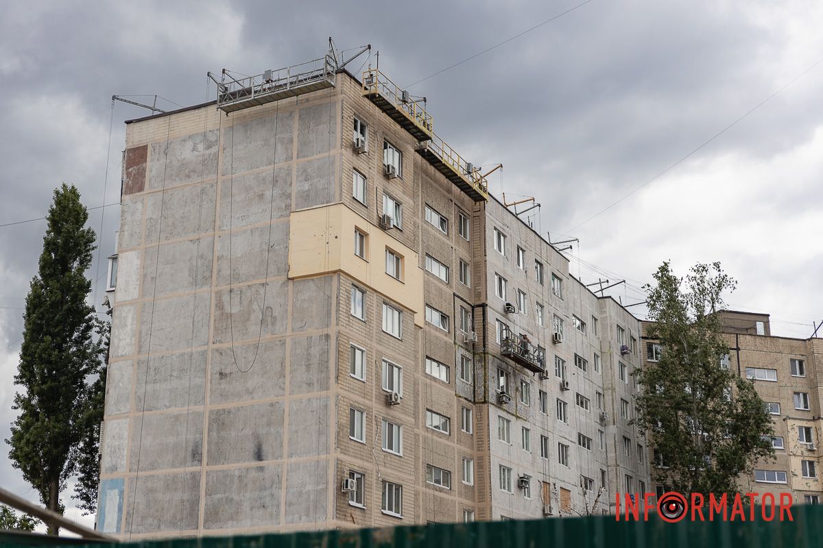В Днепре за 85 миллионов начали утеплять фасад дома №118 на Победе 7