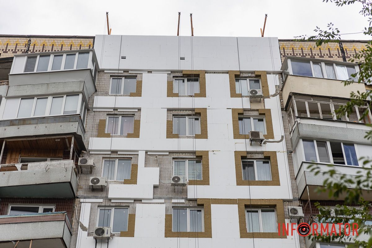 В Днепре за 85 миллионов начали утеплять фасад дома №118 на Победе 11