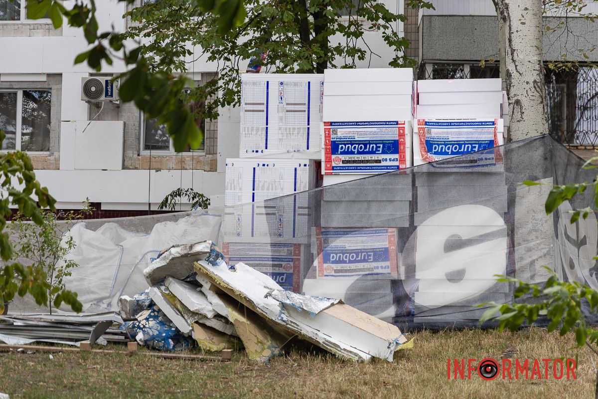 В Днепре за 85 миллионов начали утеплять фасад дома №118 на Победе 12