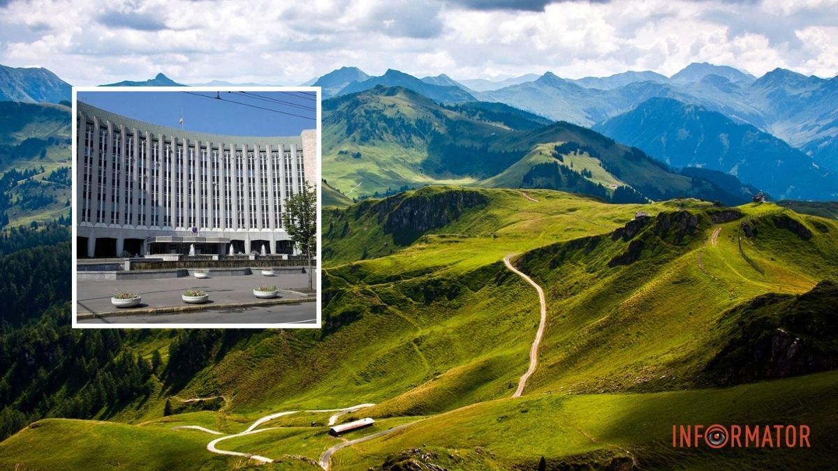 С круглосуточной охраной и 5-разовым питанием: горсовет Днепра потратит почти 33 миллиона гривен на отдых детей в Карпатах