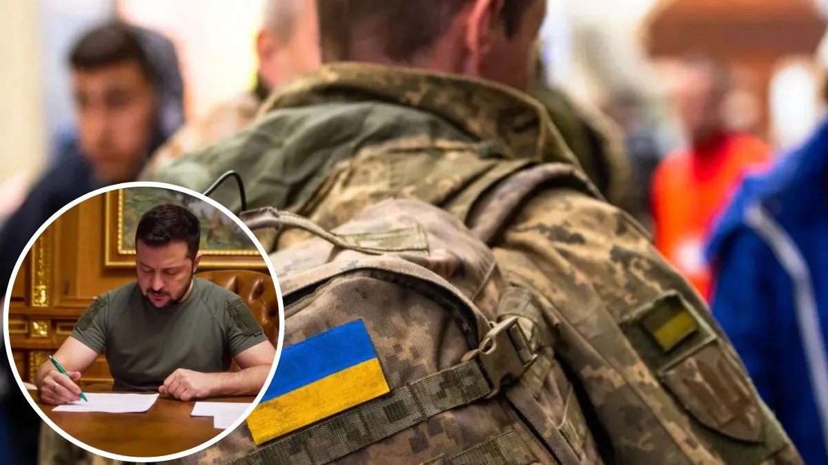 Зеленский подписал закон: военным выплатят компенсации за неиспользованные отпуска