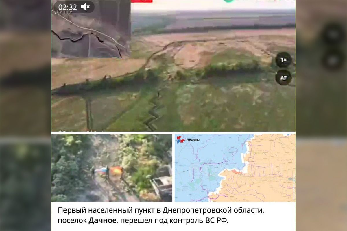 Публикация, в которой заявлено, что Дачное захвачено