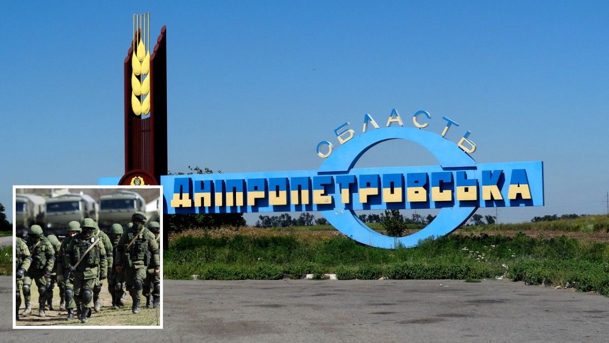 Ворог вихваляється, що захопив Дачне у Дніпропетровській області: чи дійсно це так