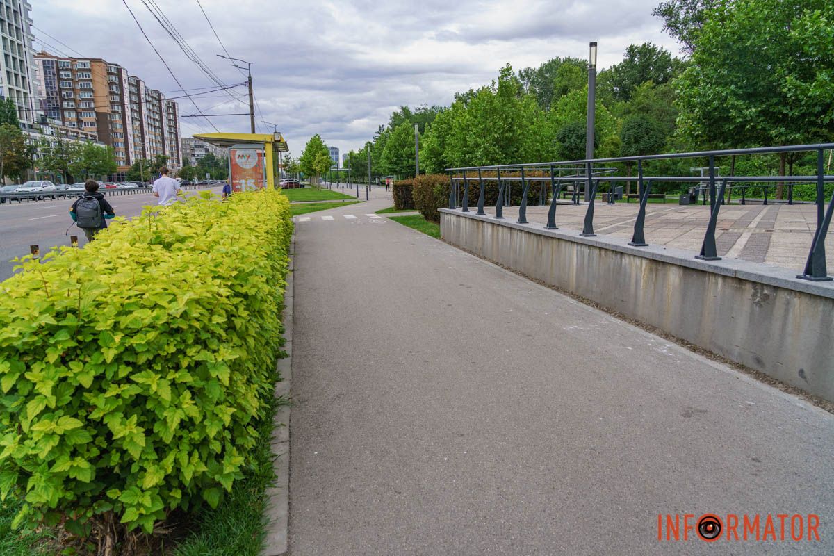 Днепр меняется