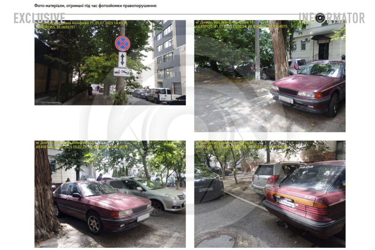 «Паркувальна мафія»: як у Дніпрі штрафують водіїв через шахрайство інспекторів з паркування міськради 9