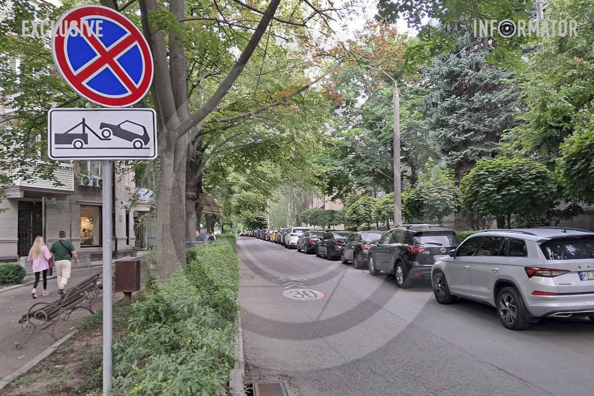 «Паркувальна мафія»: як у Дніпрі штрафують водіїв через шахрайство інспекторів з паркування міськради 12