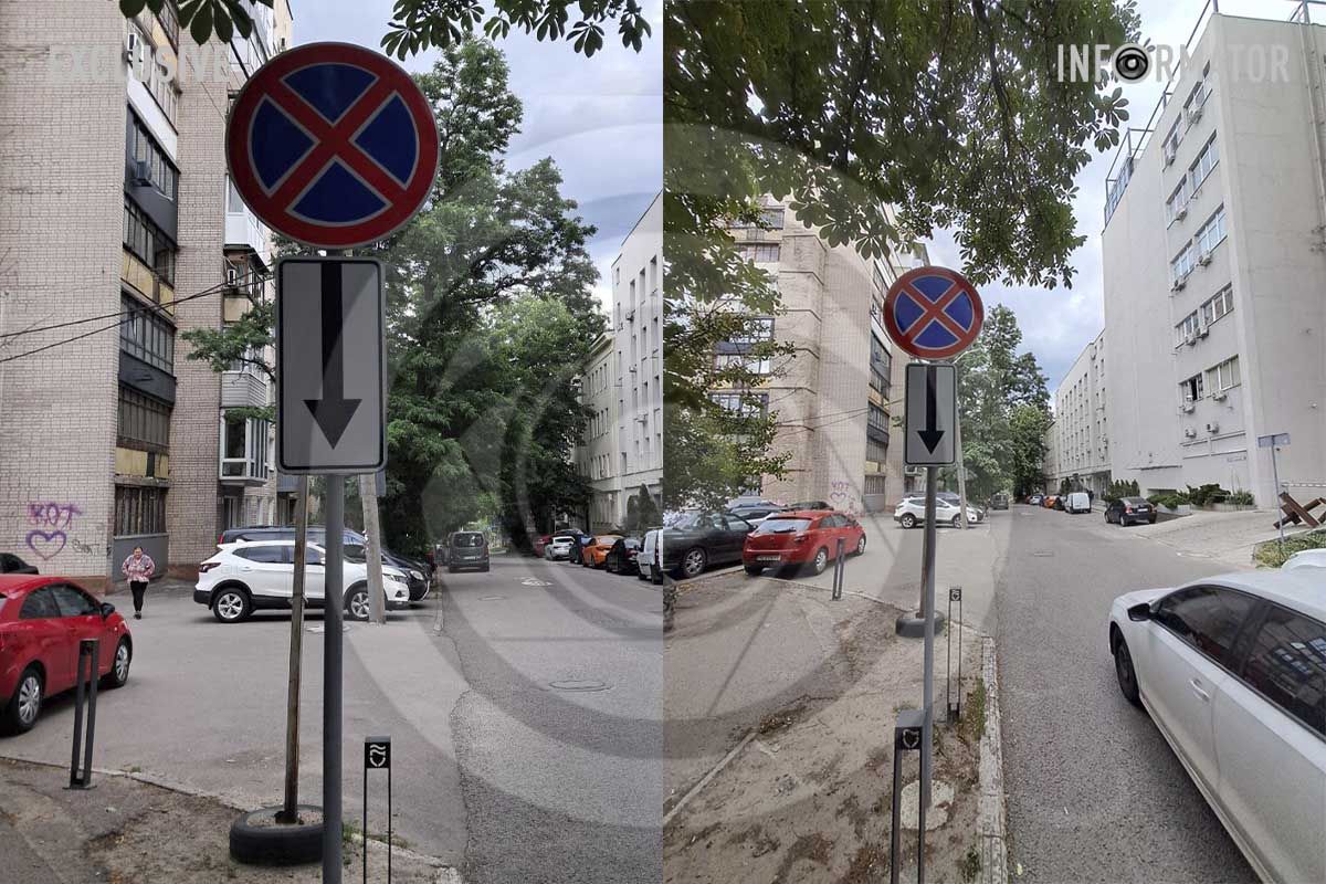 «Паркувальна мафія»: як у Дніпрі штрафують водіїв через шахрайство інспекторів з паркування міськради 18