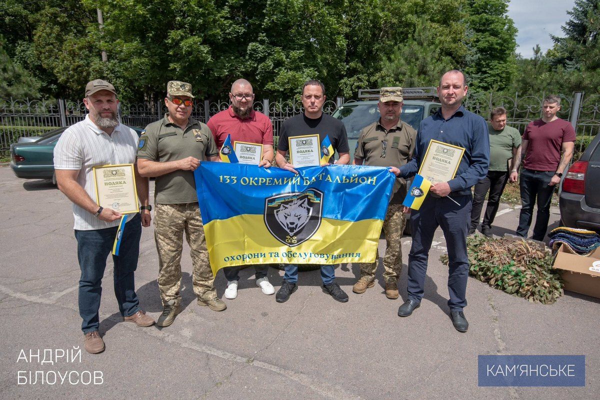 Підтримку отримали шість військових частин У Кам’янському передали допомогу 6 військовим підрозділам 2