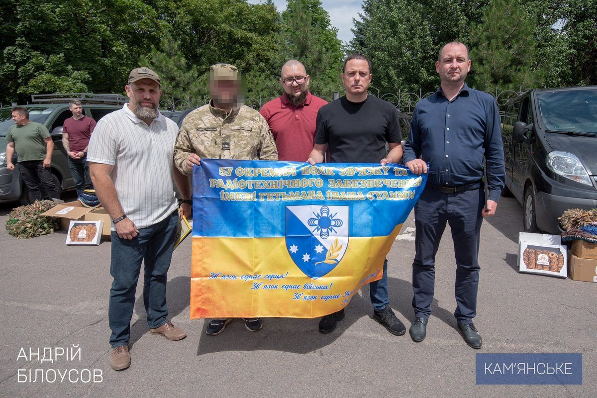 Допомогу зібрали відповідно до конкретних запитів військових У Кам’янському передали допомогу 6 військовим підрозділам 5